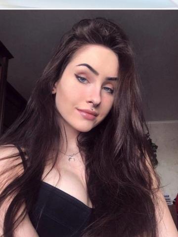 Зина