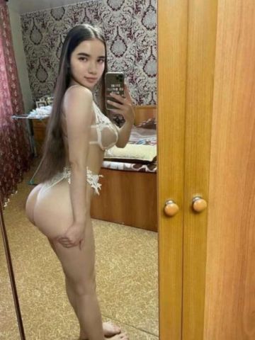 Слава